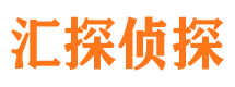 安乡捉小三公司